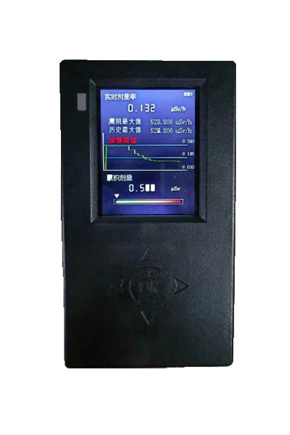 ?實(shí)時(shí)快速檢測(cè)X，γ和硬β射線(xiàn)<br />
?內(nèi)置4G實(shí)時(shí)傳輸及北斗定位模塊 <br />
?測(cè)量精度高≤±10% <br />
?高亮度2.4寸真彩顯示屏 <br />
?可測(cè)量環(huán)境綜合核輻射， 支持送檢劑量院