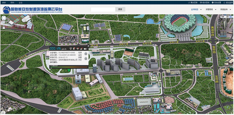 HAW-1P 監(jiān)控地圖-三維圖頁面